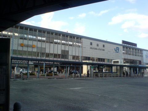 JR Okayama Station